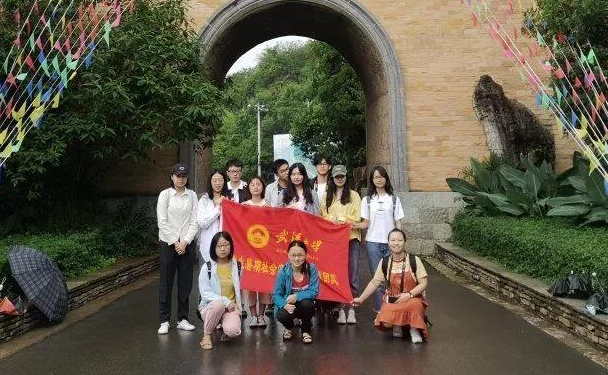 喜讯|国模性爱
实践队荣获团中央“镜头中的三下乡”成果遴选活动“优秀视频”奖